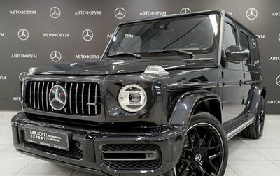 Mercedes-Benz G-Класс W463 рестайлинг _iii, 2020 год, 13 890 000 рублей, 1 фотография