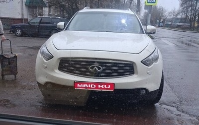 Infiniti FX II, 2010 год, 1 350 000 рублей, 1 фотография