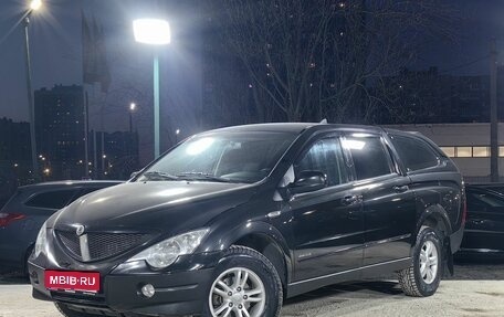 SsangYong Actyon Sports II, 2011 год, 599 000 рублей, 1 фотография
