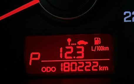 KIA Rio III рестайлинг, 2014 год, 890 000 рублей, 17 фотография