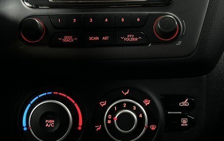 KIA Rio III рестайлинг, 2014 год, 890 000 рублей, 20 фотография