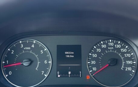 Renault Arkana I, 2019 год, 1 650 000 рублей, 21 фотография