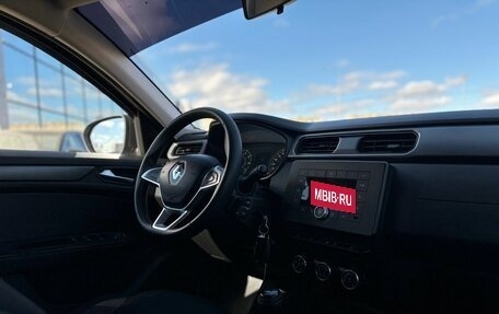 Renault Arkana I, 2019 год, 1 650 000 рублей, 25 фотография