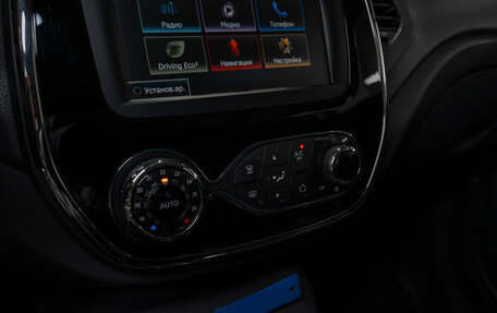 Renault Kaptur I рестайлинг, 2020 год, 1 870 000 рублей, 14 фотография