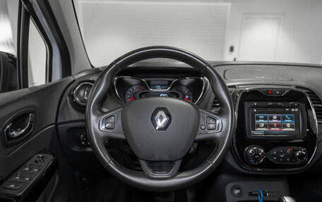 Renault Kaptur I рестайлинг, 2020 год, 1 870 000 рублей, 10 фотография