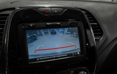 Renault Kaptur I рестайлинг, 2020 год, 1 870 000 рублей, 16 фотография