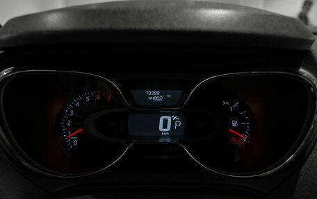 Renault Kaptur I рестайлинг, 2020 год, 1 870 000 рублей, 11 фотография