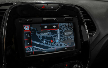 Renault Kaptur I рестайлинг, 2020 год, 1 870 000 рублей, 17 фотография