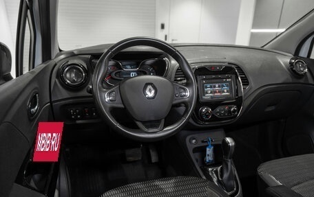 Renault Kaptur I рестайлинг, 2020 год, 1 870 000 рублей, 7 фотография