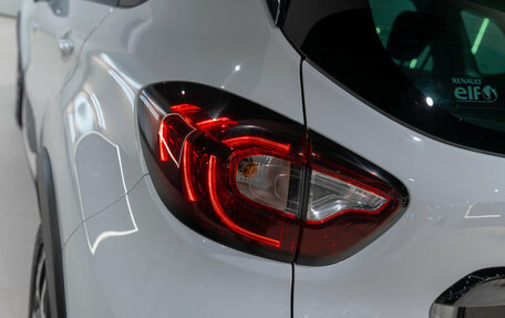 Renault Kaptur I рестайлинг, 2020 год, 1 870 000 рублей, 24 фотография