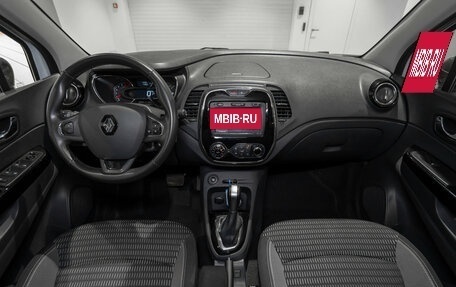 Renault Kaptur I рестайлинг, 2020 год, 1 870 000 рублей, 8 фотография