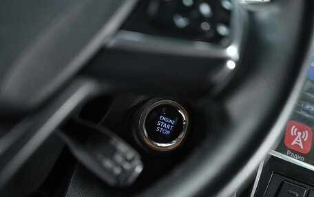 Toyota Camry, 2016 год, 1 805 000 рублей, 11 фотография