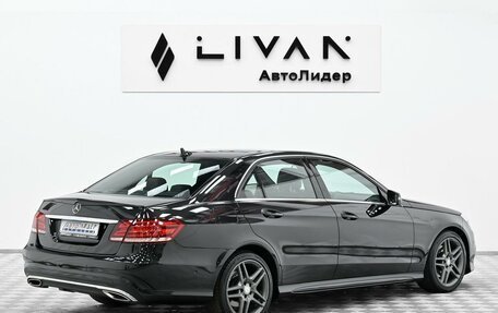 Mercedes-Benz E-Класс, 2013 год, 1 945 000 рублей, 4 фотография