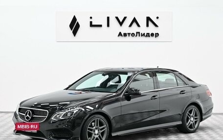 Mercedes-Benz E-Класс, 2013 год, 1 945 000 рублей, 3 фотография