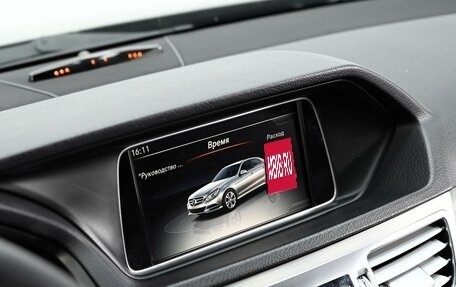 Mercedes-Benz E-Класс, 2013 год, 1 945 000 рублей, 10 фотография