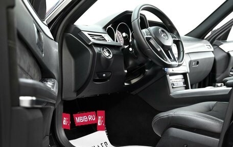 Mercedes-Benz E-Класс, 2013 год, 1 945 000 рублей, 8 фотография