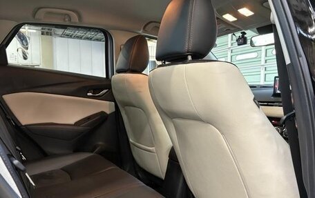 Mazda CX-3 I, 2022 год, 1 379 000 рублей, 21 фотография