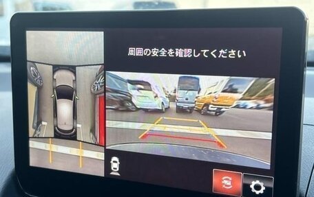 Mazda CX-3 I, 2022 год, 1 379 000 рублей, 26 фотография