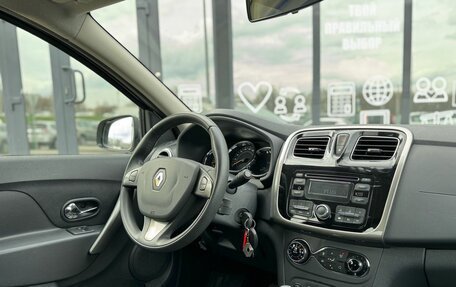 Renault Sandero II рестайлинг, 2016 год, 1 170 000 рублей, 15 фотография