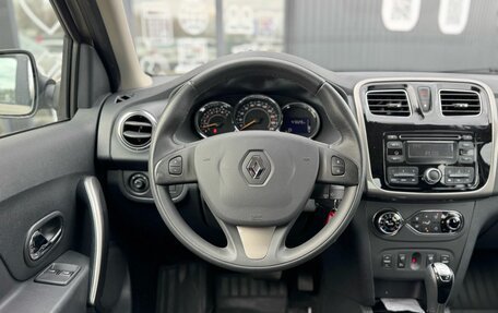 Renault Sandero II рестайлинг, 2016 год, 1 170 000 рублей, 12 фотография