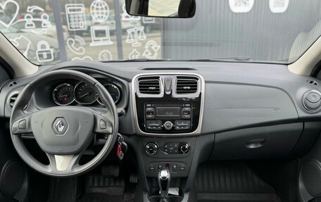 Renault Sandero II рестайлинг, 2016 год, 1 170 000 рублей, 14 фотография