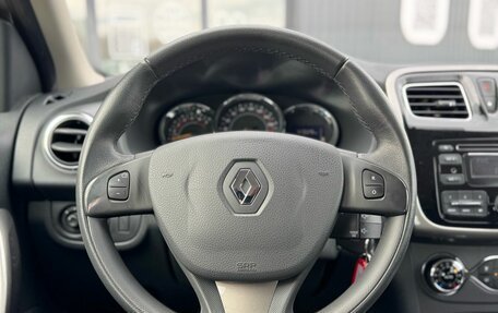 Renault Sandero II рестайлинг, 2016 год, 1 170 000 рублей, 13 фотография