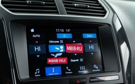 Ford Explorer VI, 2017 год, 2 897 077 рублей, 16 фотография