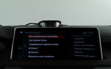 BMW X6 M, 2018 год, 5 051 444 рублей, 31 фотография