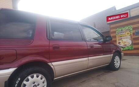 Mitsubishi Chariot III, 1992 год, 299 000 рублей, 1 фотография