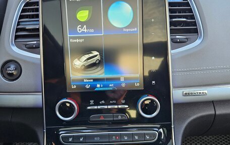 Renault Espace V рестайлинг, 2018 год, 2 150 000 рублей, 7 фотография