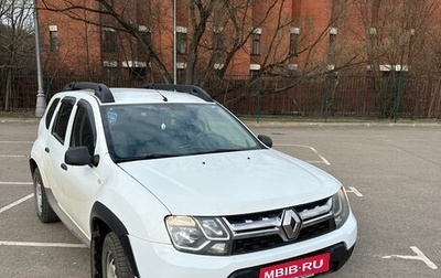 Renault Duster I рестайлинг, 2015 год, 1 250 000 рублей, 1 фотография