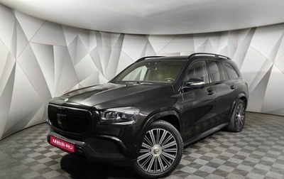 Mercedes-Benz Maybach GLS I, 2020 год, 14 000 000 рублей, 1 фотография