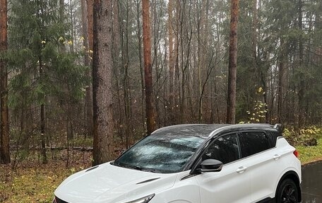 Geely Coolray I, 2024 год, 2 444 444 рублей, 4 фотография