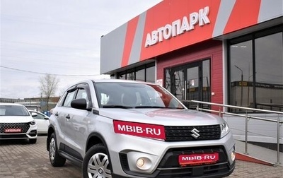 Suzuki Vitara II рестайлинг, 2020 год, 1 849 000 рублей, 1 фотография