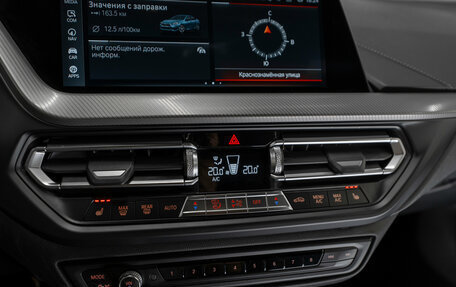 BMW 2 серия F44, 2021 год, 2 990 000 рублей, 24 фотография