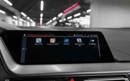 BMW 2 серия F44, 2021 год, 2 990 000 рублей, 17 фотография