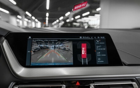 BMW 2 серия F44, 2021 год, 2 990 000 рублей, 19 фотография