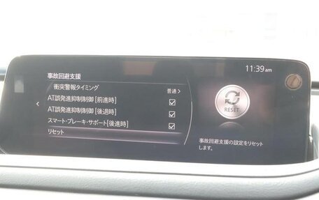 Mazda CX-30 I, 2022 год, 1 783 000 рублей, 9 фотография