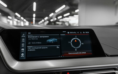 BMW 2 серия F44, 2021 год, 2 990 000 рублей, 14 фотография