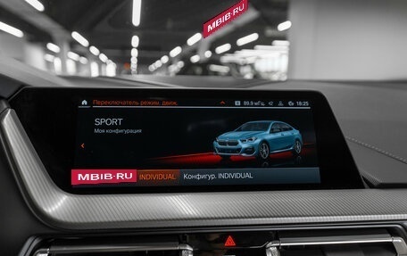 BMW 2 серия F44, 2021 год, 2 990 000 рублей, 18 фотография