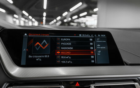 BMW 2 серия F44, 2021 год, 2 990 000 рублей, 16 фотография