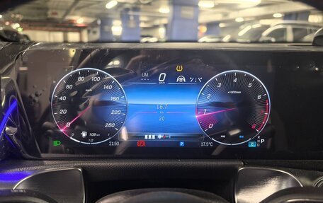 Mercedes-Benz GLB, 2025 год, 7 920 000 рублей, 14 фотография