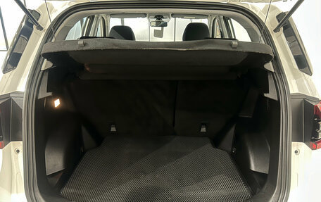 Chery Tiggo 4 I рестайлинг, 2019 год, 1 199 000 рублей, 12 фотография