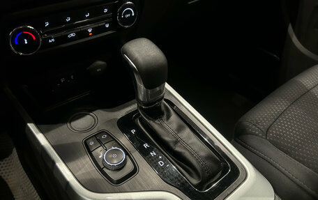 Chery Tiggo 4 I рестайлинг, 2019 год, 1 199 000 рублей, 20 фотография