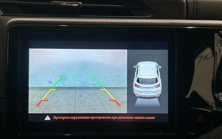 Chery Tiggo 4 I рестайлинг, 2019 год, 1 199 000 рублей, 19 фотография