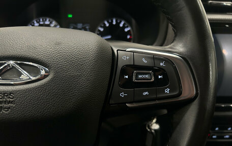 Chery Tiggo 4 I рестайлинг, 2019 год, 1 199 000 рублей, 23 фотография