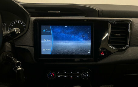 Chery Tiggo 4 I рестайлинг, 2019 год, 1 199 000 рублей, 18 фотография