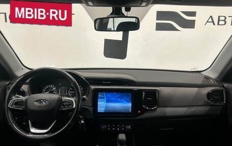 Chery Tiggo 4 I рестайлинг, 2019 год, 1 199 000 рублей, 17 фотография