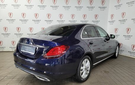 Mercedes-Benz C-Класс, 2019 год, 2 649 000 рублей, 6 фотография