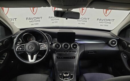 Mercedes-Benz C-Класс, 2019 год, 2 649 000 рублей, 7 фотография